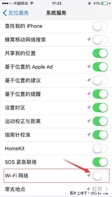iPhone6S WIFI 不稳定的解决方法 - 生活百科 - 河源生活社区 - 河源28生活网 heyuan.28life.com