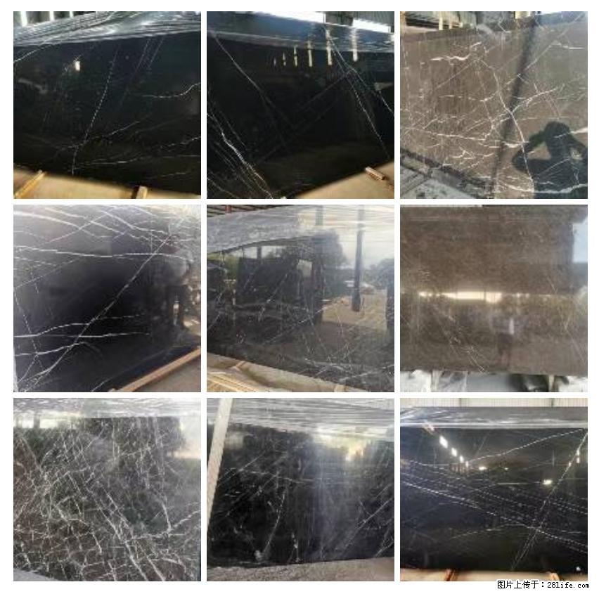 【灌阳县文市镇春辉石材厂】大量现货,有意者联系:15878381368 - 购物交流 - 河源生活社区 - 河源28生活网 heyuan.28life.com