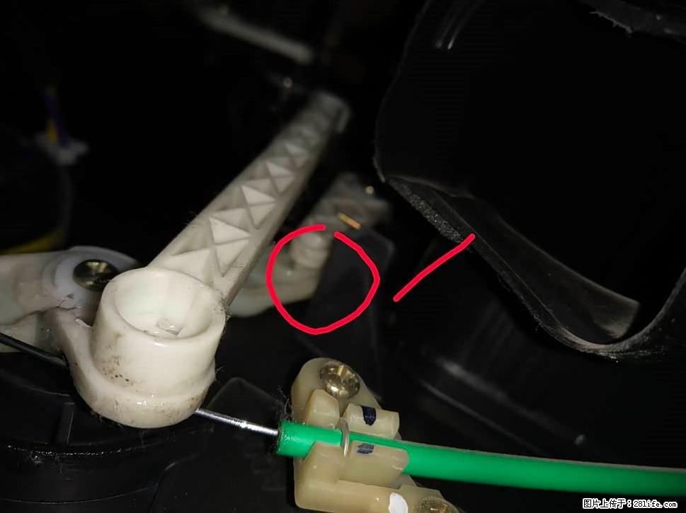 【福特·嘉年华】主驾驶位脚部空调不出风，如何解决？ - 车友部落 - 河源生活社区 - 河源28生活网 heyuan.28life.com