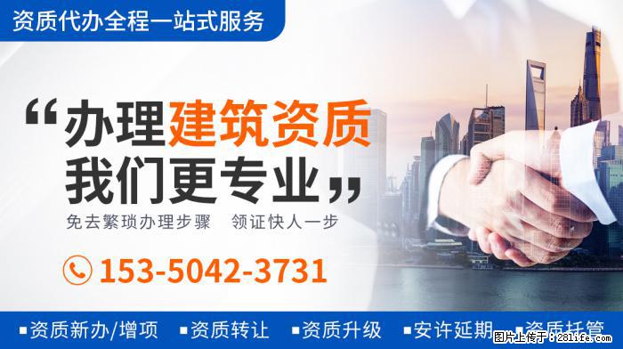 马可和王丹妮婚纱照曝光，轻抚老婆孕肚甜蜜接吻，满脸幸福 - 新手上路 - 河源生活社区 - 河源28生活网 heyuan.28life.com