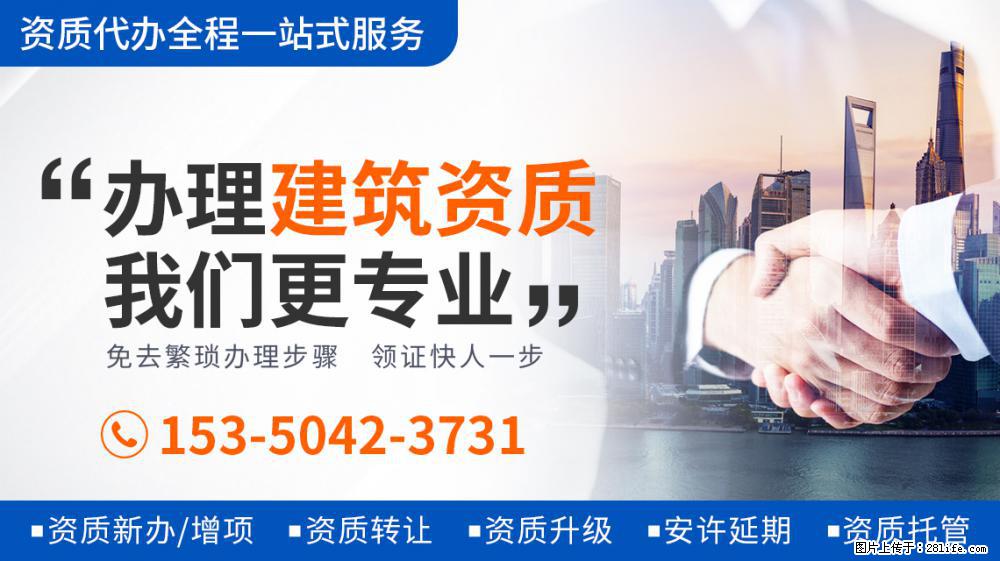 北大学霸的人生智慧：录《向往5》翻鸡窝做板凳，何炅黄磊齐点赞 - 新手上路 - 河源生活社区 - 河源28生活网 heyuan.28life.com