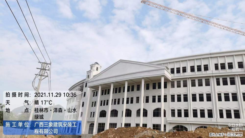 【广西三象建筑安装工程有限公司】幼儿园外墙装饰工程 - 灌水专区 - 河源生活社区 - 河源28生活网 heyuan.28life.com
