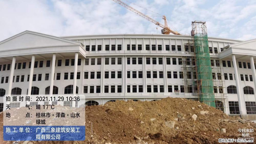 【广西三象建筑安装工程有限公司】幼儿园外墙装饰工程 - 灌水专区 - 河源生活社区 - 河源28生活网 heyuan.28life.com