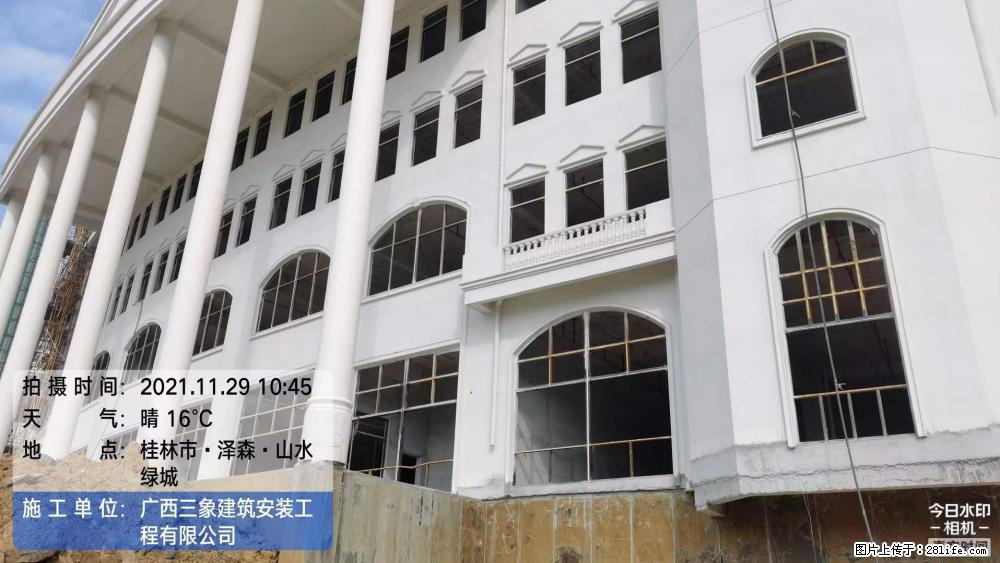 【广西三象建筑安装工程有限公司】幼儿园外墙装饰工程 - 灌水专区 - 河源生活社区 - 河源28生活网 heyuan.28life.com