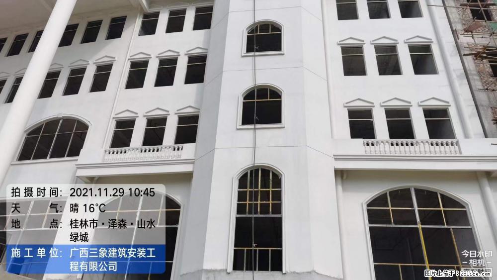 【广西三象建筑安装工程有限公司】幼儿园外墙装饰工程 - 灌水专区 - 河源生活社区 - 河源28生活网 heyuan.28life.com