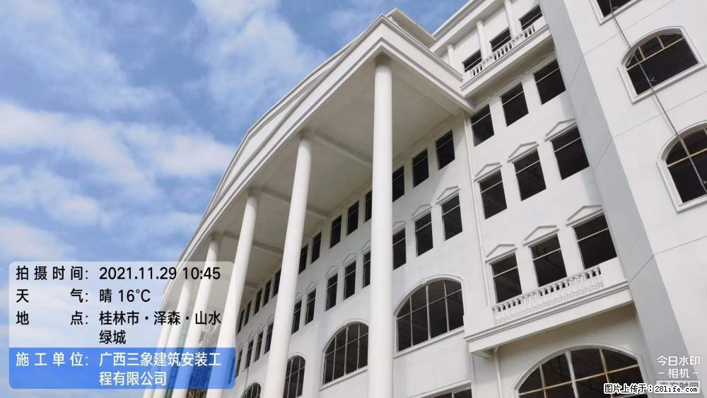 【广西三象建筑安装工程有限公司】幼儿园外墙装饰工程 - 灌水专区 - 河源生活社区 - 河源28生活网 heyuan.28life.com