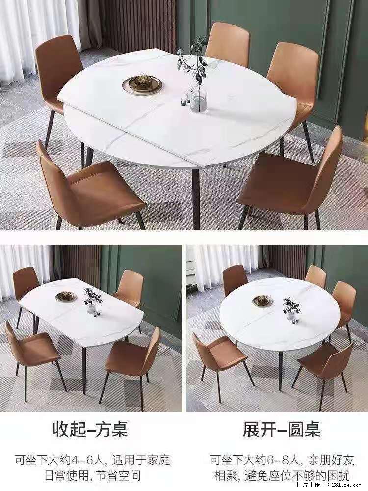 1桌+6椅，1.35米可伸缩，八种颜色可选，厂家直销 - 家居生活 - 河源生活社区 - 河源28生活网 heyuan.28life.com