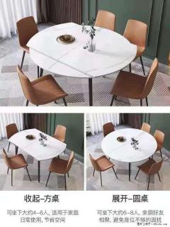 1桌+6椅，1.35米可伸缩，八种颜色可选，厂家直销 - 河源28生活网 heyuan.28life.com