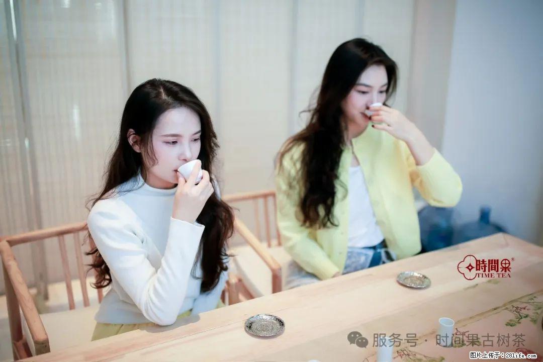 时间果百年古树龙珠普洱生茶 - 购物交流 - 河源生活社区 - 河源28生活网 heyuan.28life.com