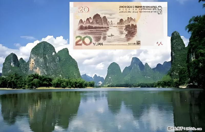 桂林旅游必去十大景点:象鼻山、独秀峰、两江四湖、七星公园、漓江、龙脊梯田、阳朔西街、遇龙河、银子岩等 - 游山玩水 - 河源生活社区 - 河源28生活网 heyuan.28life.com