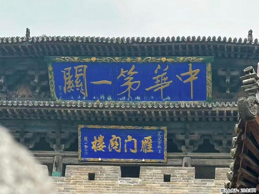 朔州【崇福寺】朔州老城,寺庙道观,少喧嚣,多古韵,朔州是山西被低估的塞上秘境。 - 游山玩水 - 河源生活社区 - 河源28生活网 heyuan.28life.com