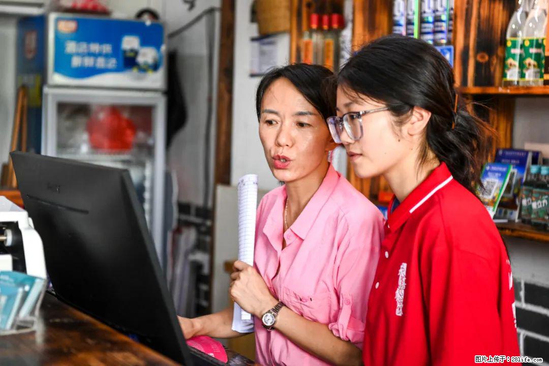 全网追的“扁担女孩”,找了一份暑假工,时薪12元 - 河源生活资讯 - 河源28生活网 heyuan.28life.com