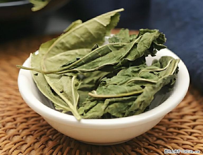 这三苦是三高“克星”，心血管干净不易堵！每天吃一点，指标慢慢降下来~ - 河源生活资讯 - 河源28生活网 heyuan.28life.com